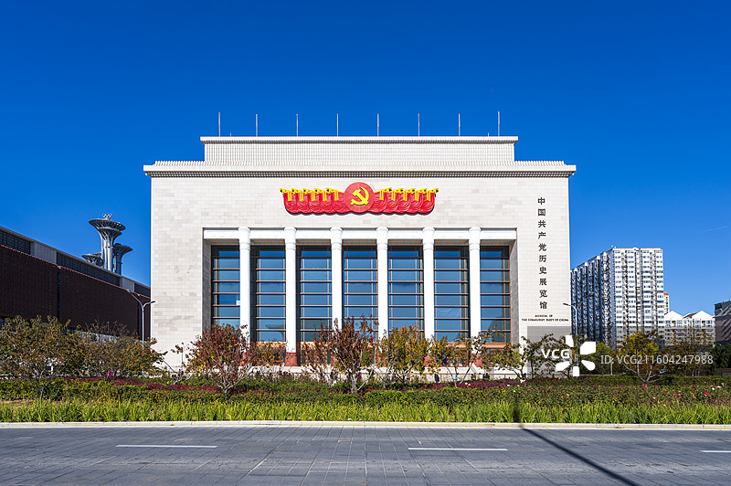 晴空下中国共产党历史展览馆正面照图片素材