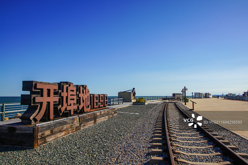 西港花园-秦皇岛国际旅游港照片组图图片素材