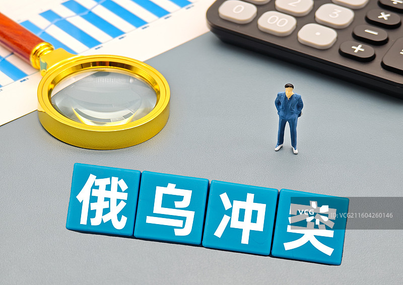 俄乌冲突图片素材