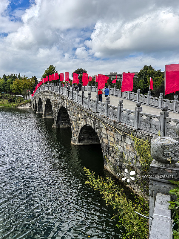 贵州省毕节市大方县，贵州宣慰府景区风光图片素材