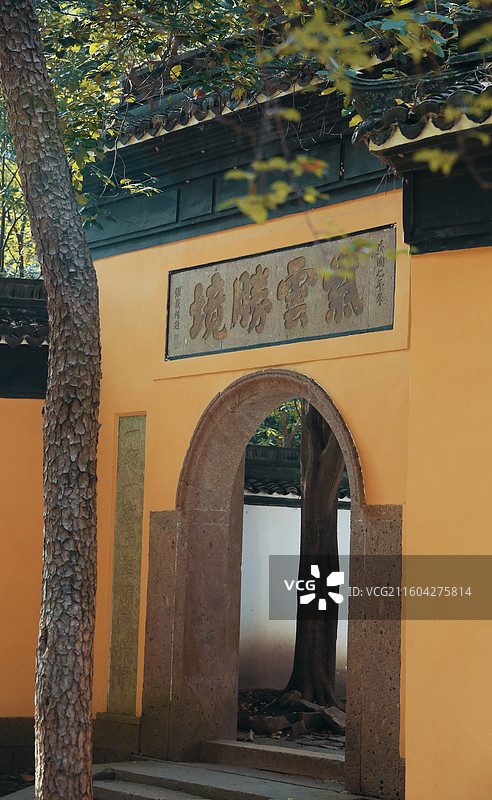 紫云洞图片素材