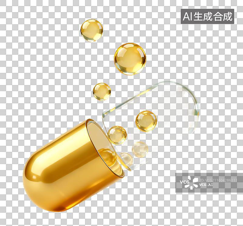 【AI数字艺术】金色胶囊3D免抠元素图片素材