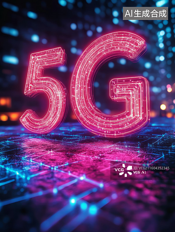 【AI数字艺术】5G通信技术互联互通科技主题背景图片素材