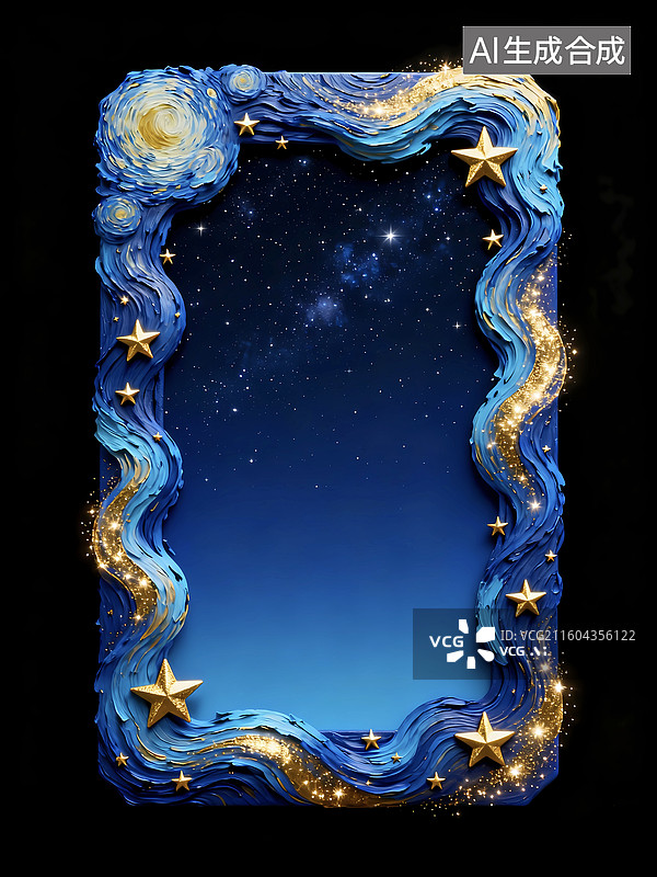 【AI数字艺术】星月夜油画边框标题框卡片背景图片素材