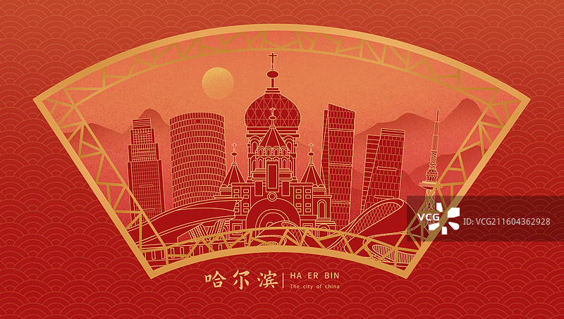 哈尔滨中国风新年红色中秋扇形古典窗户城市建筑图片素材