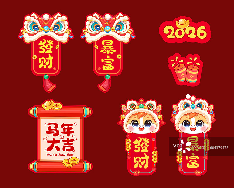 春节喜庆装饰元素图片素材