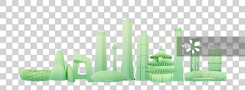 3D立体北京地标建筑城市天际线绿色北京城市元素图片素材