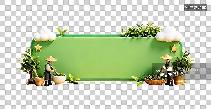 【AI数字艺术】茶农采茶春茶清新春天边框标题框图片素材