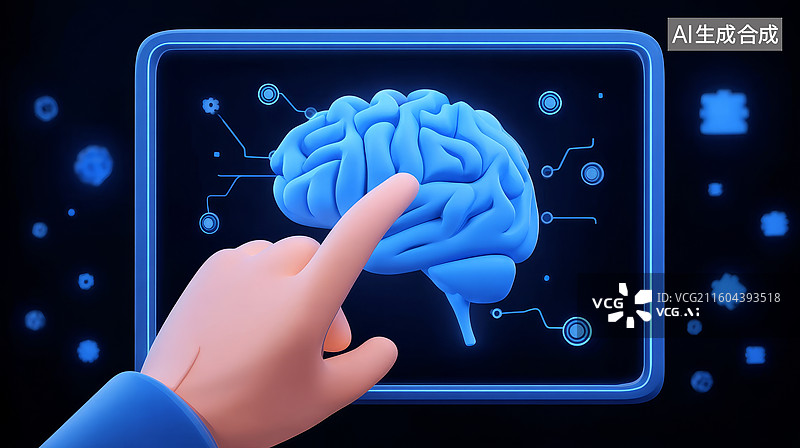 【AI数字艺术】手指触碰虚拟大脑界面图片素材