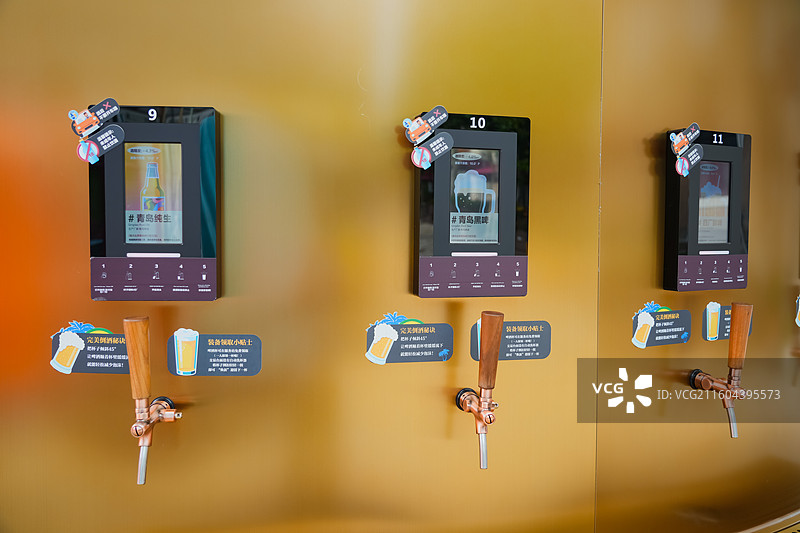 青岛大鲍岛文化旅游休闲街区“啤酒交易所”   青岛啤酒节图片素材