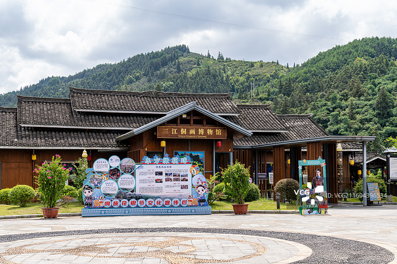 广西柳州三江侗族自治县程阳八寨图片素材