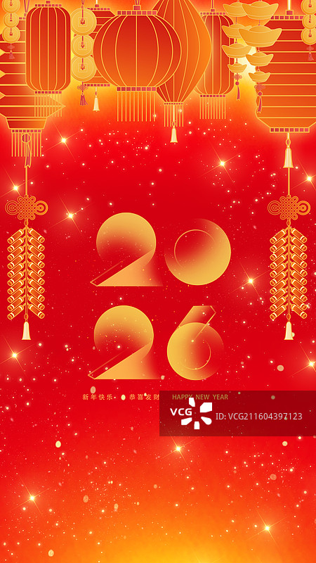2026马年新年喜庆灯笼舞台帷幕红色新年企业背景墙图片素材