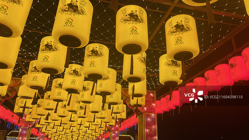 五龙山旅游区图片素材