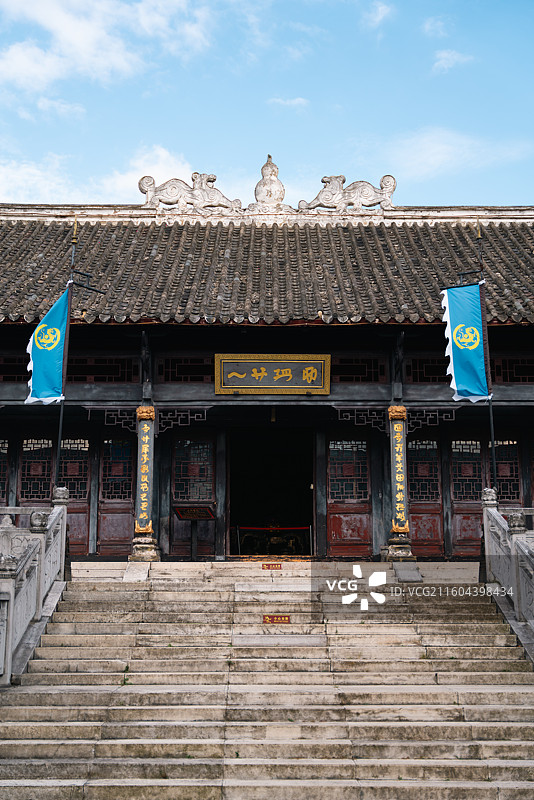 贵州宣慰府图片素材