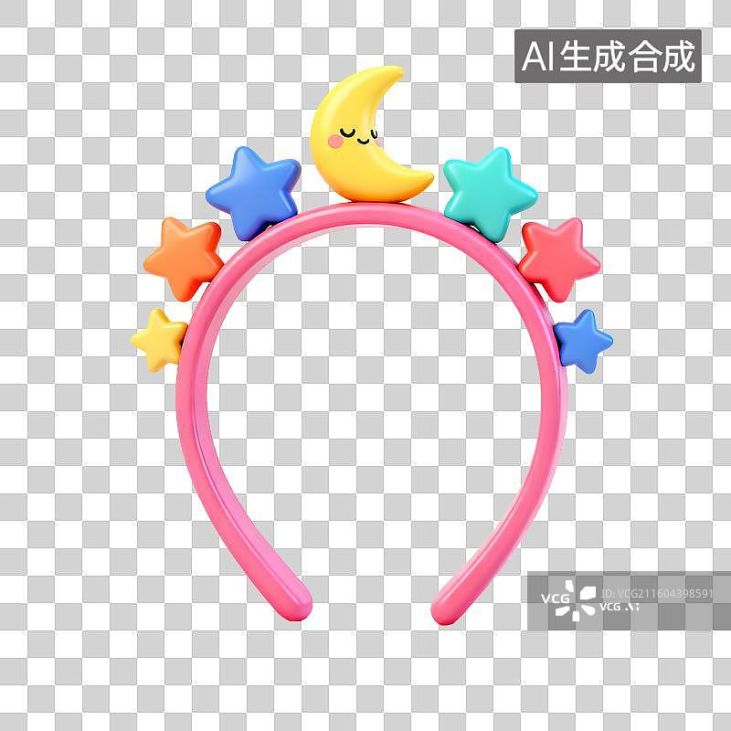 【AI数字艺术】彩色星星月亮造型发箍图片素材