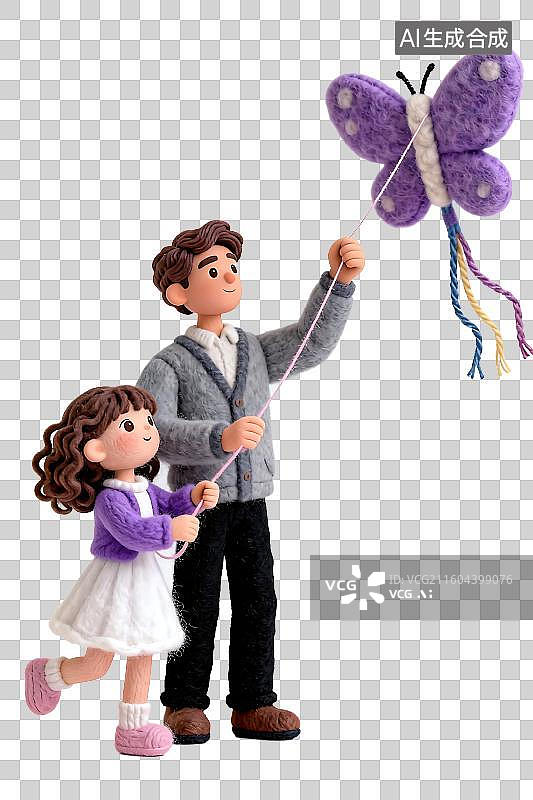【AI数字艺术】父女一起放紫色蝴蝶风筝图片素材