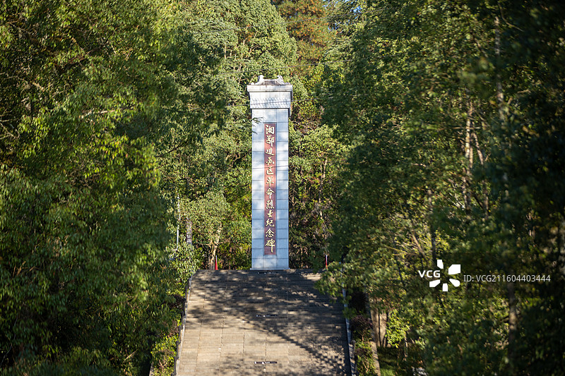 湖北恩施鹤峰县满山红景区、湘鄂边苏区革命烈士陵园图片素材