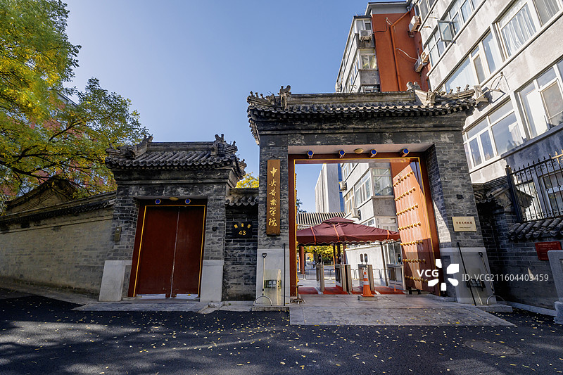 中央音乐学院图片素材