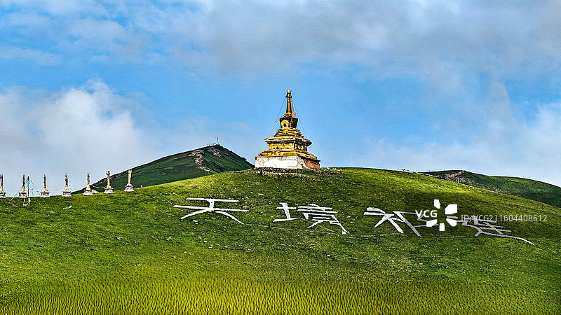 天境祁连图片素材