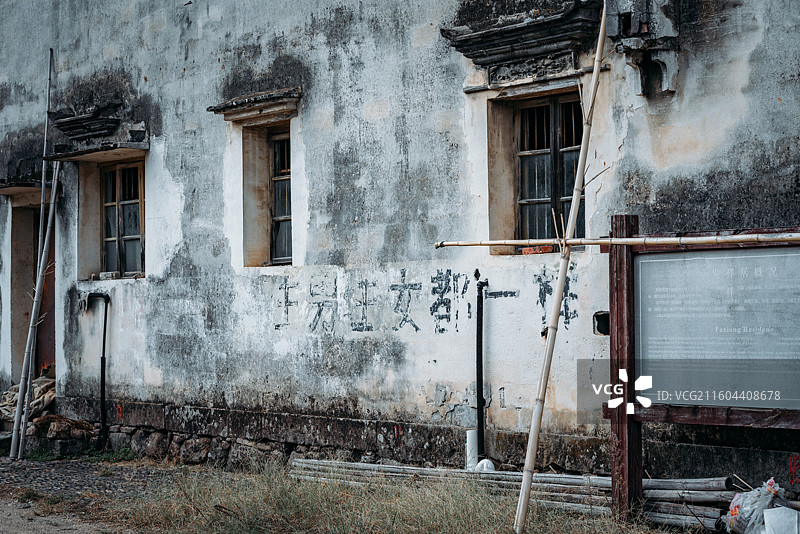 浙江诸暨古村落斯宅村图片素材