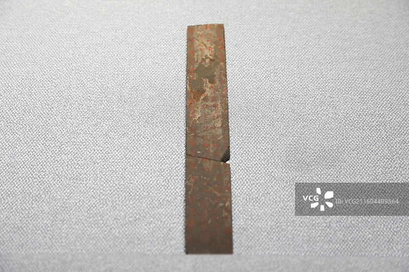 山西省博物馆侯马盟书图片素材