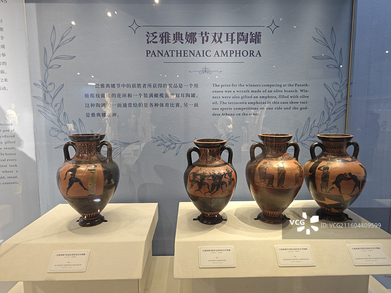 古希腊古罗马雕塑石雕艺术品工艺品图片素材