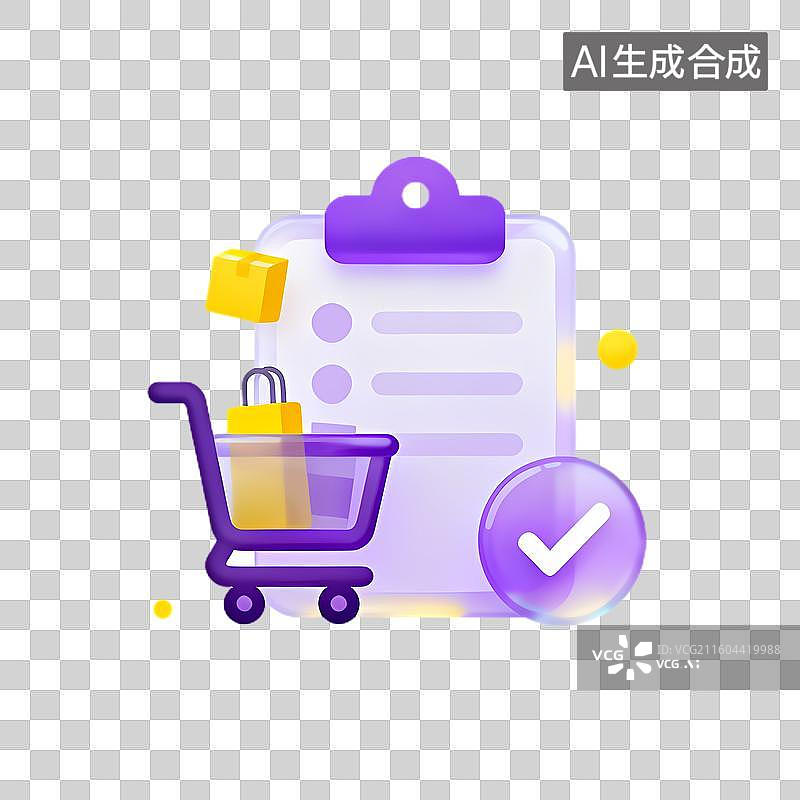 【AI数字艺术】购物车与已完成订单的清单图片素材