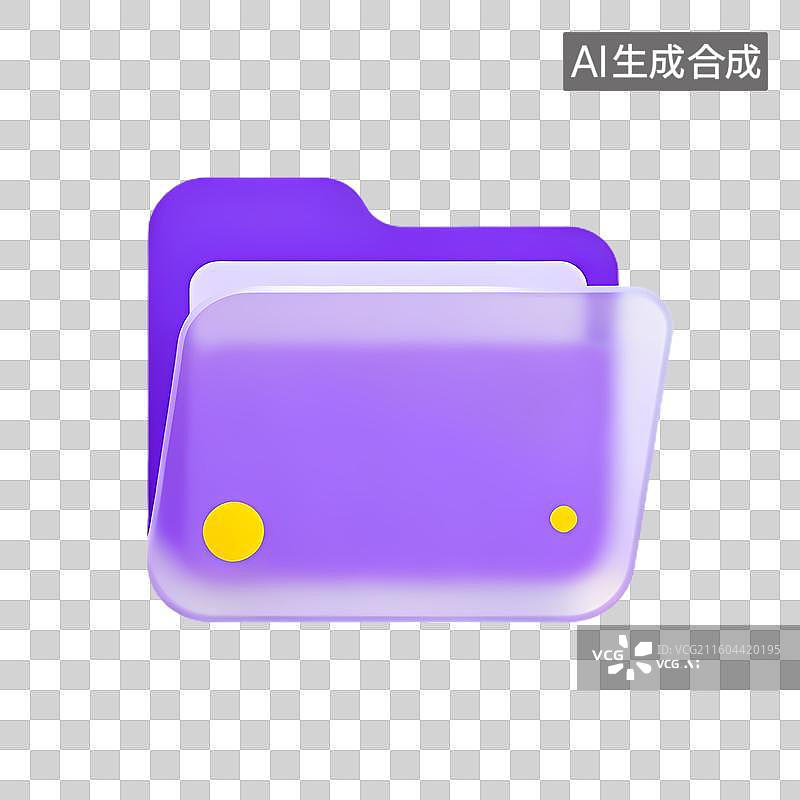 【AI数字艺术】紫色文件夹图标图片素材