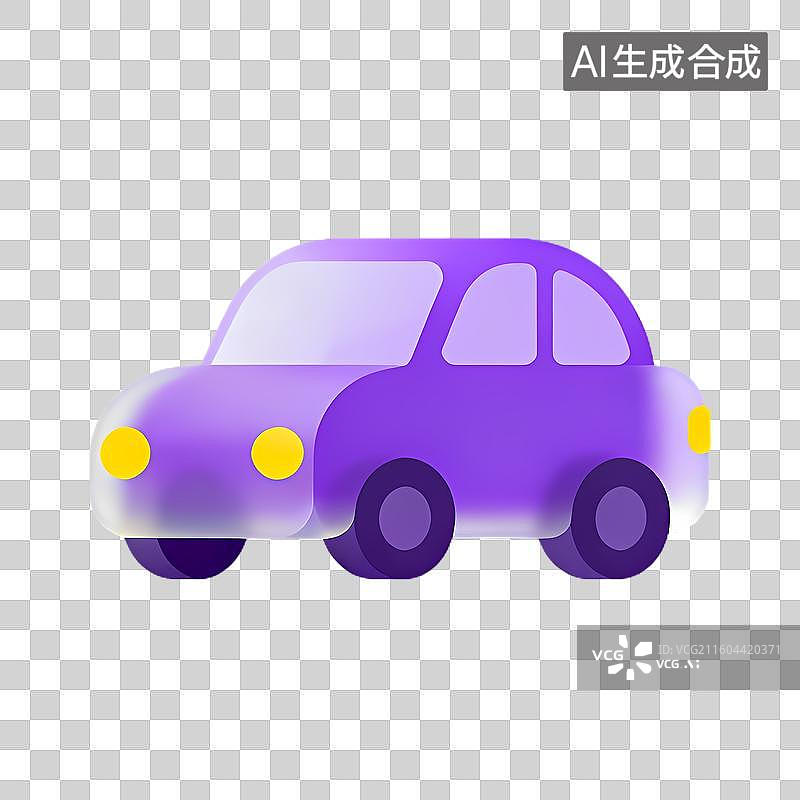 【AI数字艺术】紫色卡通小汽车图片素材