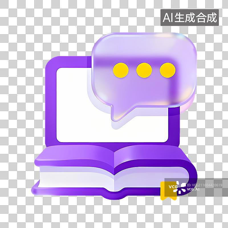 【AI数字艺术】在线学习互动交流平台图片素材