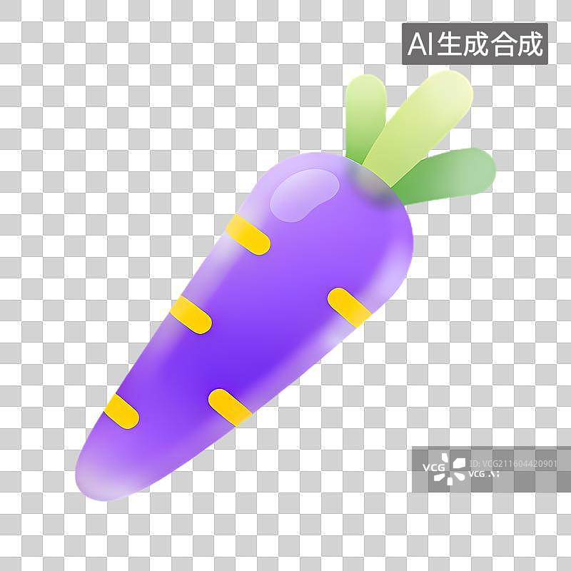 【AI数字艺术】紫色卡通胡萝卜形象图片素材