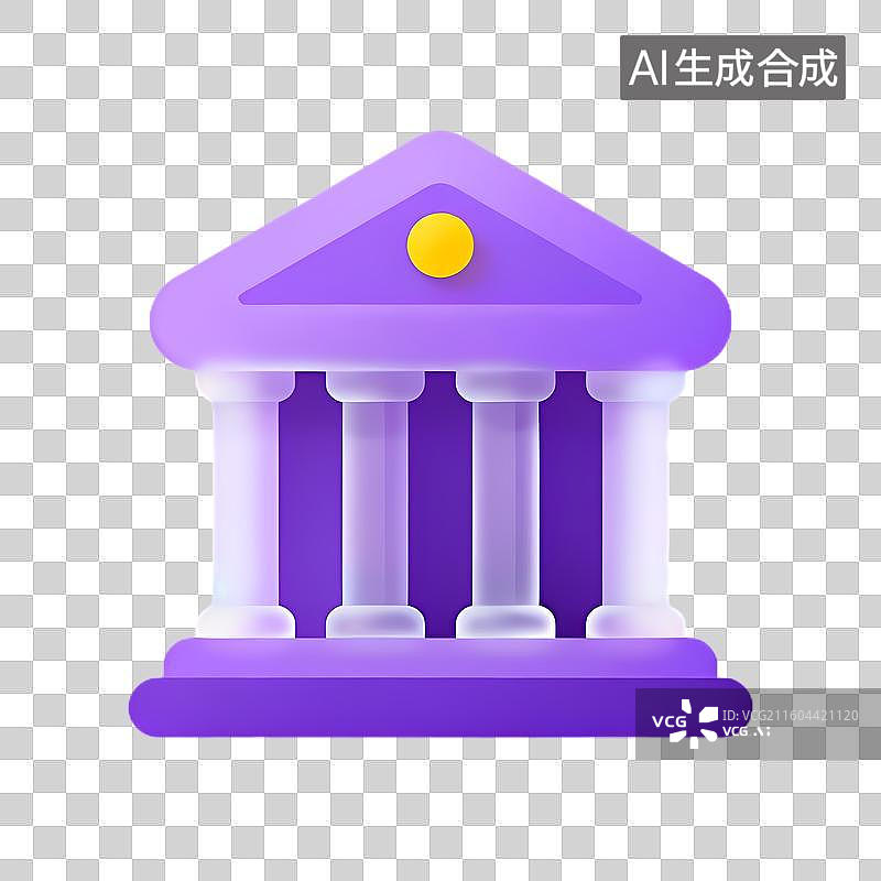 【AI数字艺术】紫色的建筑图标图片素材