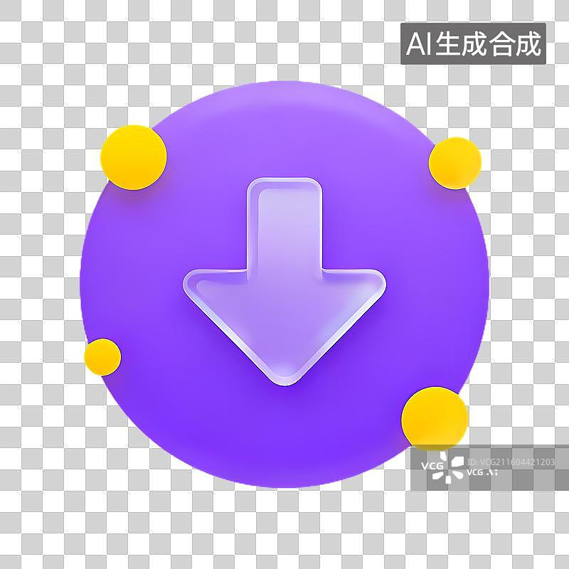 【AI数字艺术】紫色圆形带下载箭头图标图片素材