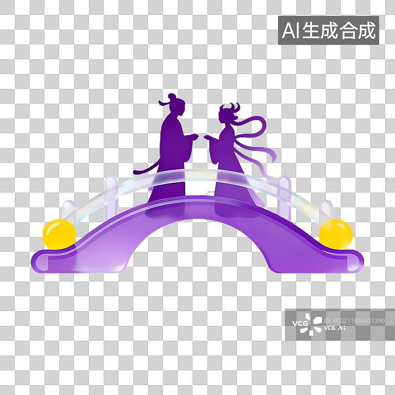 【AI数字艺术】七夕鹊桥相会剪影图片素材