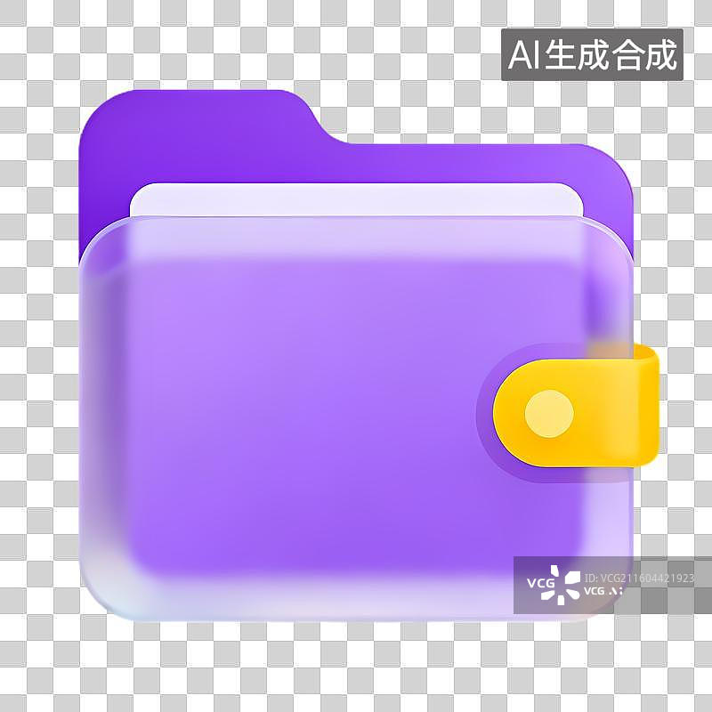 【AI数字艺术】紫色文件夹图标代表存储图片素材