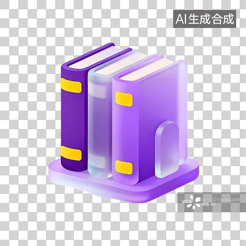 【AI数字艺术】三本书籍展示教育元素图片素材