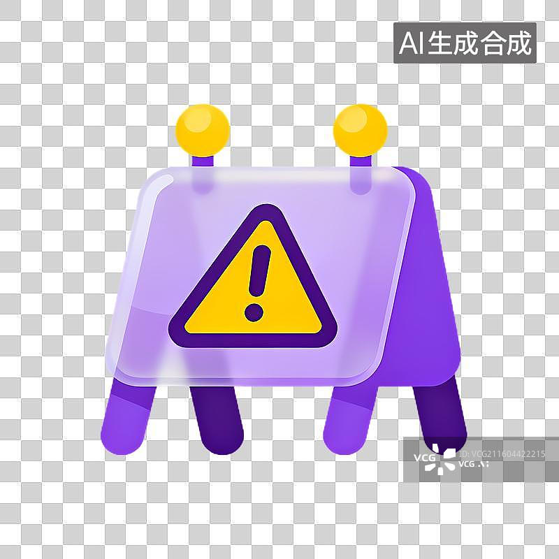 【AI数字艺术】紫色带感叹号的警示标识图片素材