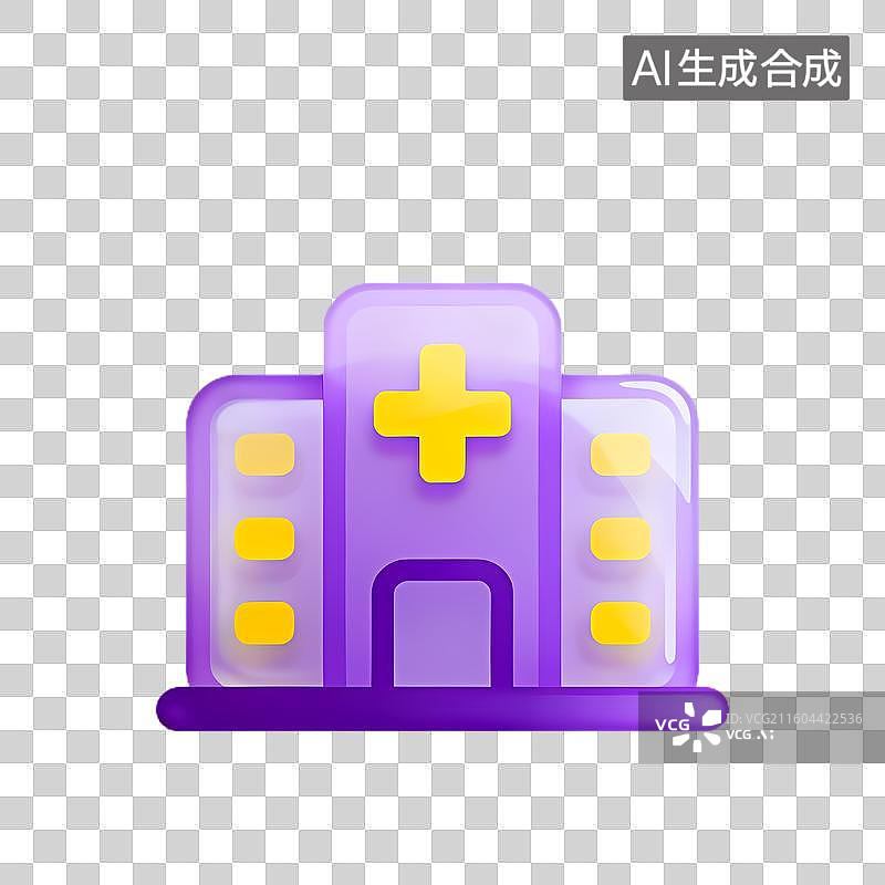 【AI数字艺术】紫色医疗建筑图标图片素材