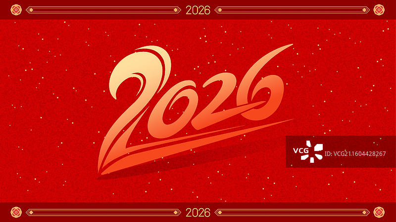 2026马年新年元旦春节艺术标题数字2图片素材