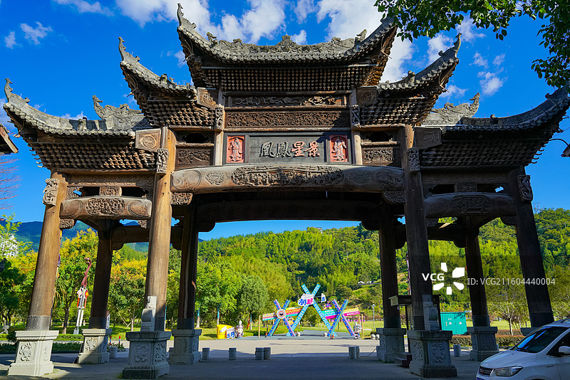 浙江省丽水市，景宁畲族自治县，畲乡古城图片素材