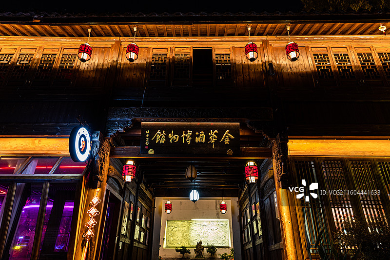 金华市婺州古城夜色图片素材