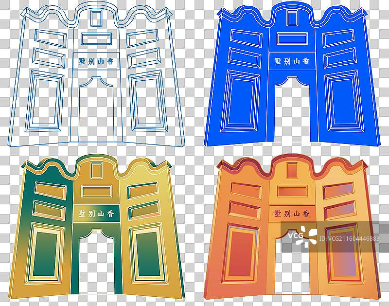 白公馆香山别墅重庆城市风光国潮风扁平风图片素材