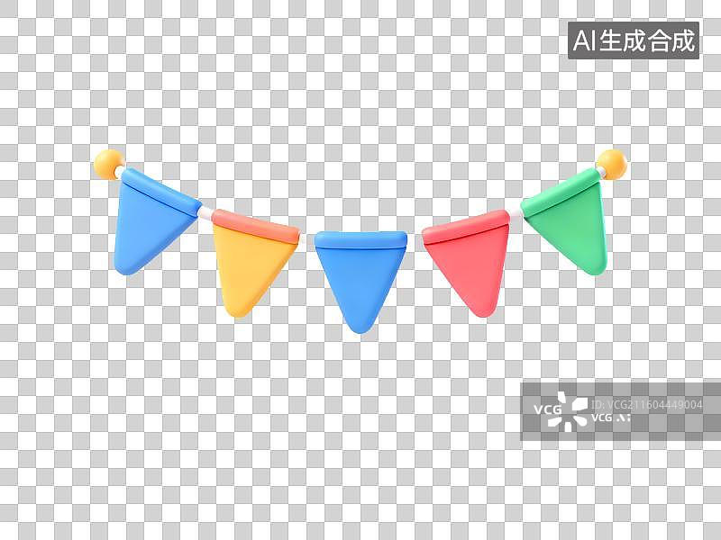 【AI数字艺术】3D生日节日彩旗装饰免扣元素图片素材