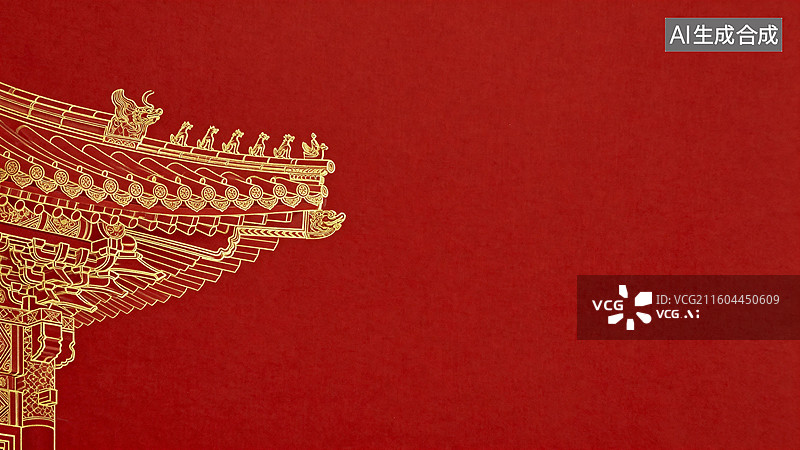 【AI数字艺术】红色背景上的中式古建筑屋檐图案图片素材