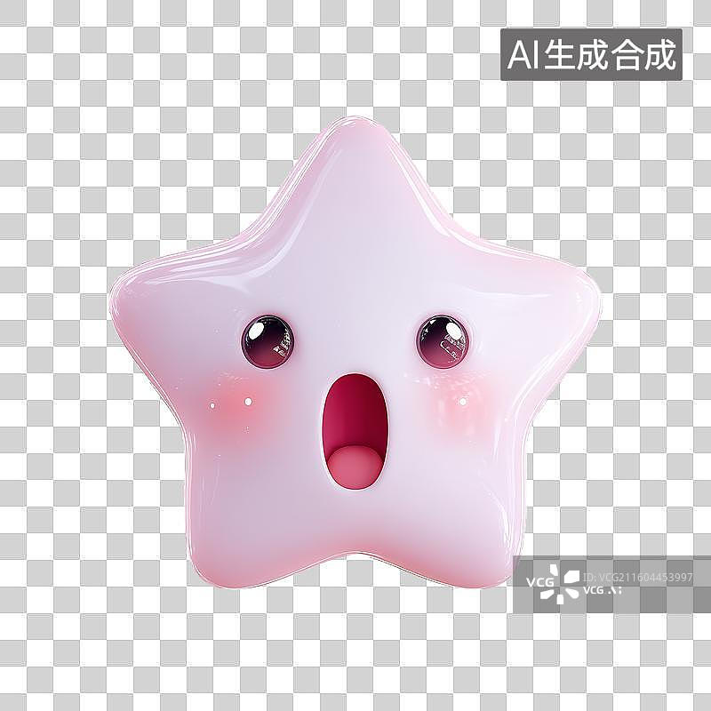 【AI数字艺术】3D膨胀风果冻风格可爱拟人星星惊讶表情包卡通装饰免抠元素透明底PNG图片素材
