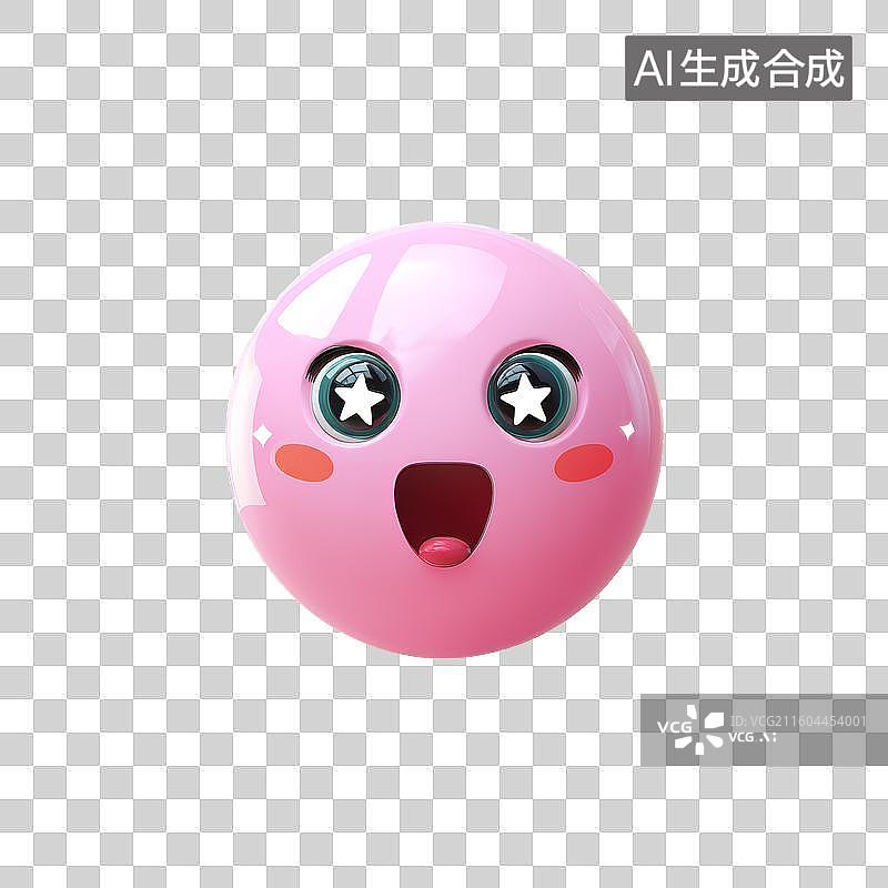 【AI数字艺术】3D膨胀风果冻风格可爱拟人粉色表情包星星眼兴奋免抠元素透明底PNG图片素材