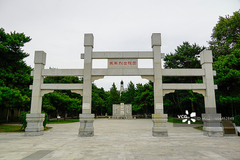 沈阳苏军烈士陵园图片素材