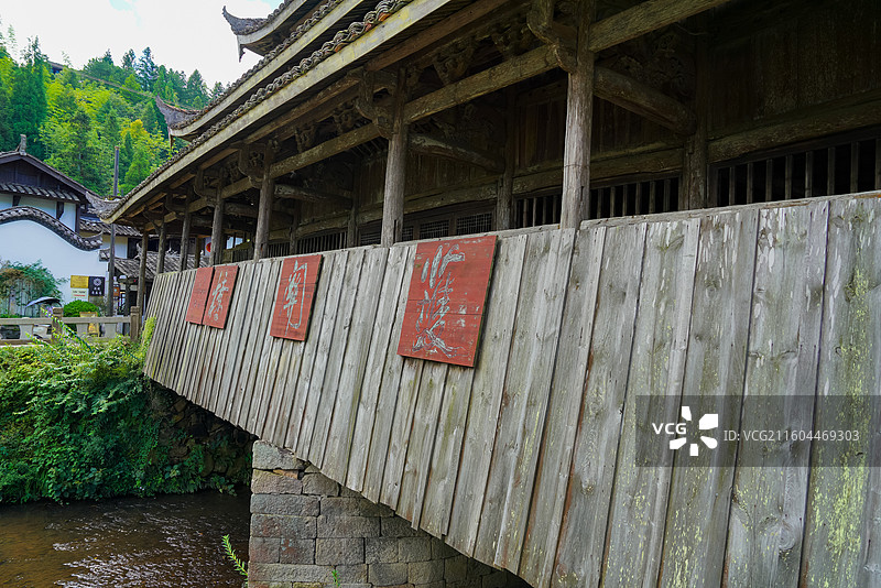 浙江省丽水市，景宁畲族自治县，大漈乡西一村，云中大漈，山林乡村之美图片素材