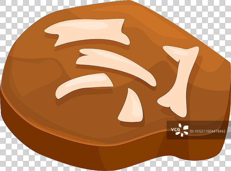 看起来像一块肉的美味曲奇饼干恶作剧图片素材