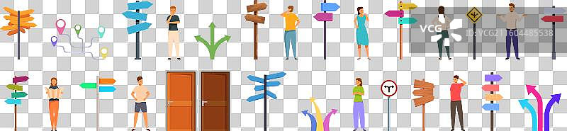 多方向选择图标集 人物图片素材